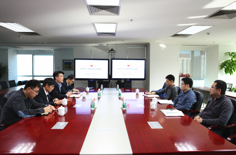 新年新气象,开启新征程——华油物流公司召开新项目启动会