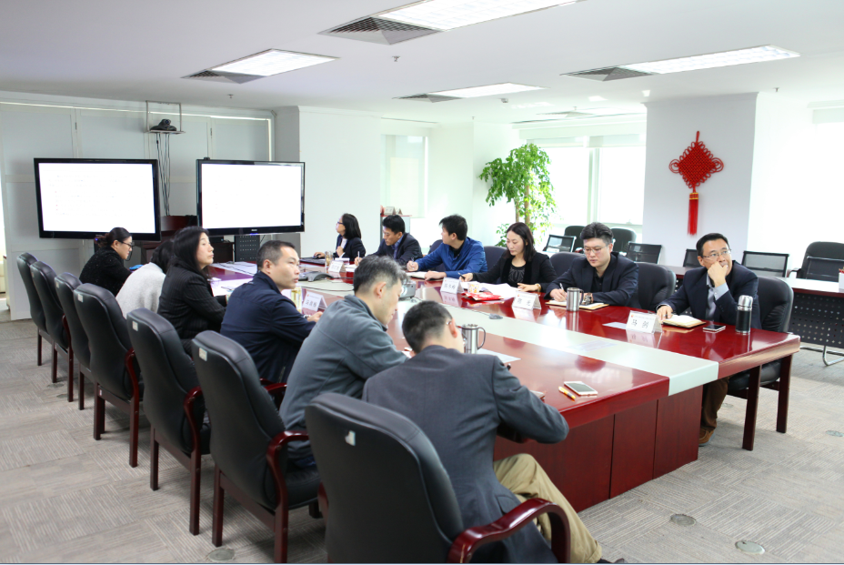 华油物流公司召开第三季度经营分析会