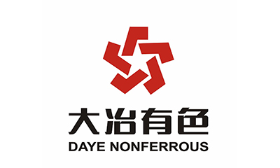 大冶有色金属集团